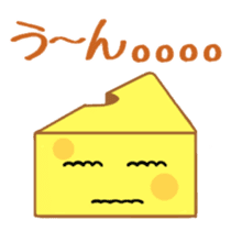 Cheesy Cheese sticker #13852193