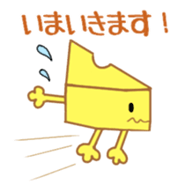 Cheesy Cheese sticker #13852194