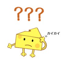 Cheesy Cheese sticker #13852198