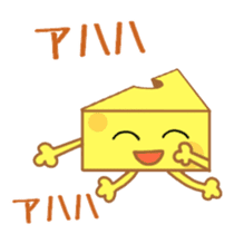Cheesy Cheese sticker #13852200