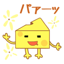 Cheesy Cheese sticker #13852202