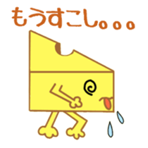 Cheesy Cheese sticker #13852204