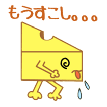 Cheesy Cheese sticker #13852204