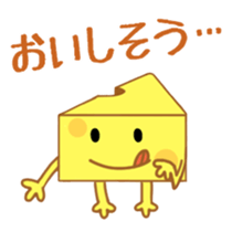 Cheesy Cheese sticker #13852205