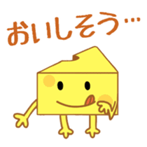 Cheesy Cheese sticker #13852205
