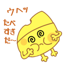 Cheesy Cheese sticker #13852206