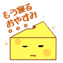 Cheesy Cheese sticker #13852207