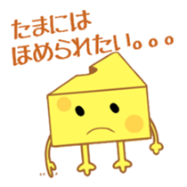 Cheesy Cheese sticker #13852209