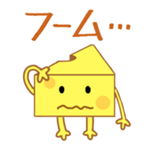 Cheesy Cheese sticker #13852210
