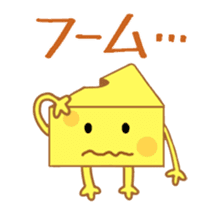 Cheesy Cheese sticker #13852210