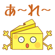 Cheesy Cheese sticker #13852212