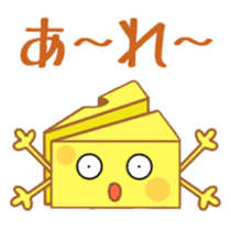 Cheesy Cheese sticker #13852212