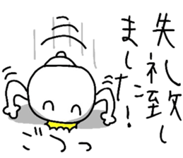 YOU LOVE BEAR(HONORIFIC LANGUAGE) sticker #13852261