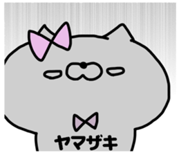 YAMAZAKI STICKER !! sticker #13852278