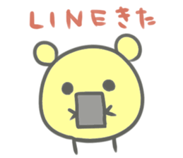 Chicks with ears second version sticker #13852336