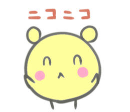 Chicks with ears second version sticker #13852348