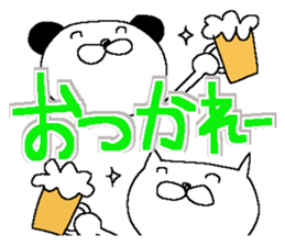 Very big letter 16 sticker #13852386