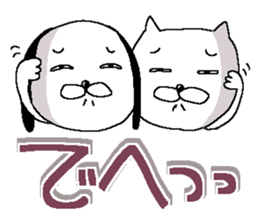 Very big letter 16 sticker #13852390