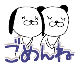 Very big letter 16 sticker #13852391