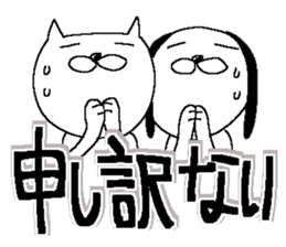 Very big letter 16 sticker #13852392