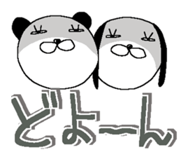 Very big letter 16 sticker #13852393