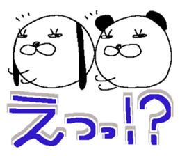 Very big letter 16 sticker #13852395