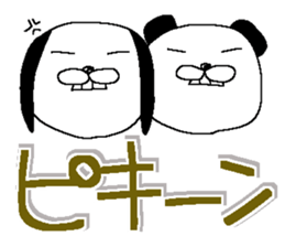 Very big letter 16 sticker #13852396