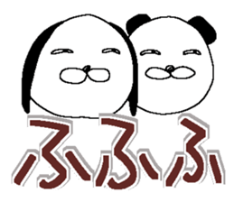 Very big letter 16 sticker #13852397