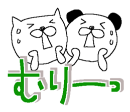 Very big letter 16 sticker #13852402