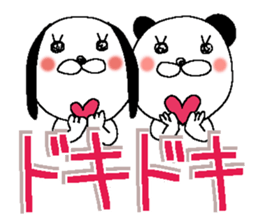 Very big letter 16 sticker #13852403