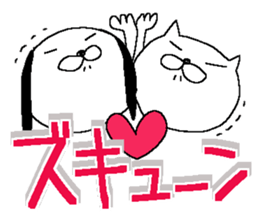 Very big letter 16 sticker #13852404