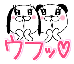 Very big letter 16 sticker #13852405