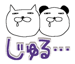 Very big letter 16 sticker #13852407