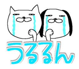 Very big letter 16 sticker #13852408