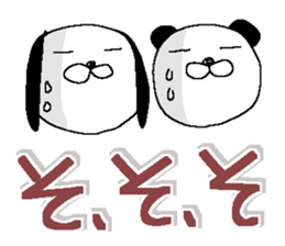 Very big letter 16 sticker #13852410