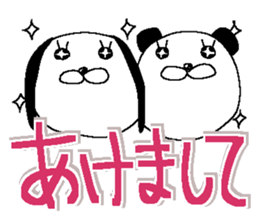 Very big letter 16 sticker #13852415