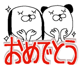 Very big letter 16 sticker #13852416