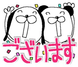 Very big letter 16 sticker #13852417