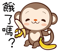 Monkey Game sticker #13852477