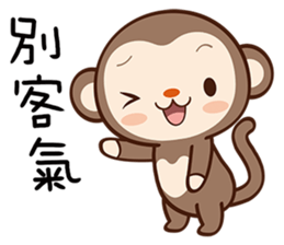 Monkey Game sticker #13852483