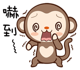 Monkey Game sticker #13852490