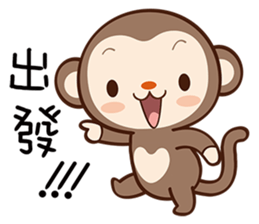 Monkey Game sticker #13852492