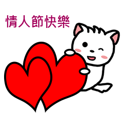 Mochi dog-Various festivals