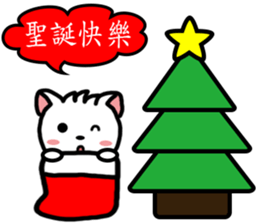 Mochi dog-Various festivals sticker #13852558