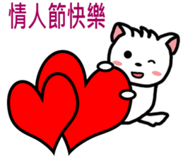 Mochi dog-Various festivals sticker #13852565