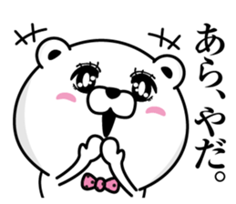 Bear princess affectation2 sticker #13852726