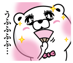 Bear princess affectation2 sticker #13852728