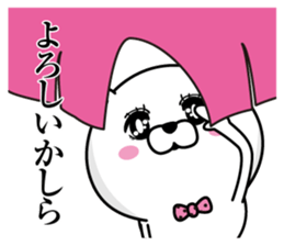 Bear princess affectation2 sticker #13852730