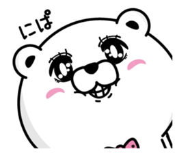 Bear princess affectation2 sticker #13852732