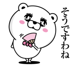 Bear princess affectation2 sticker #13852734